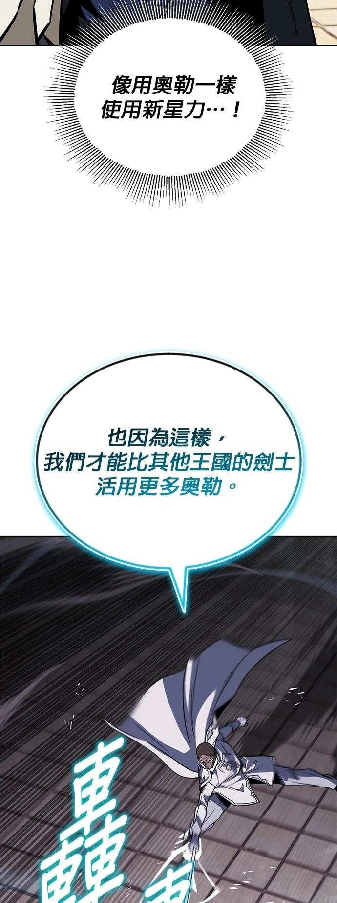 第115话
