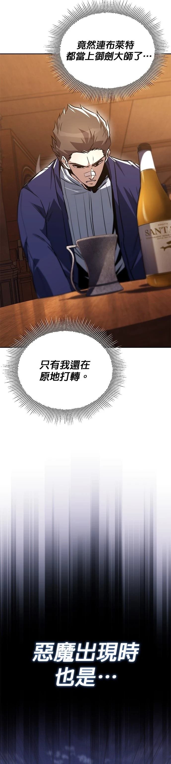 第115话