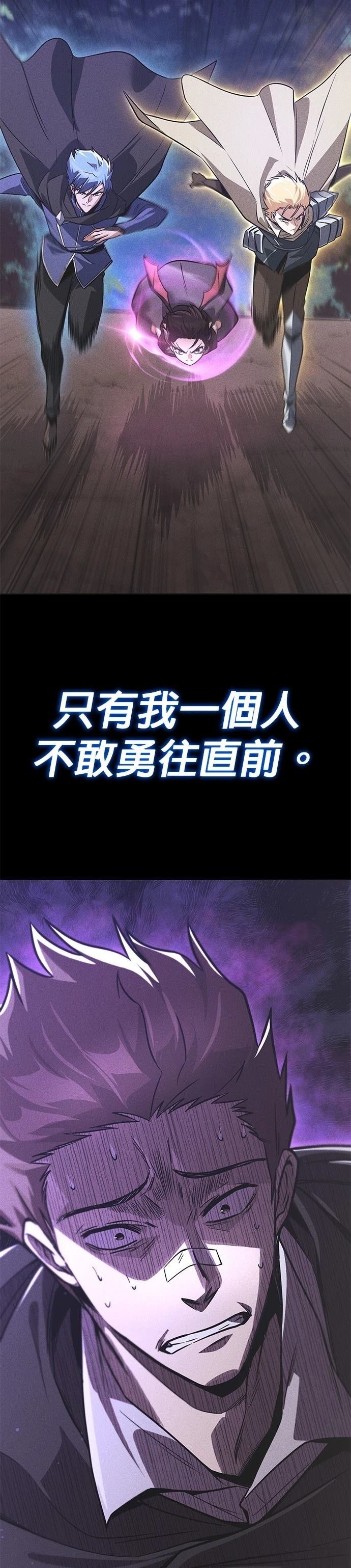 第115话
