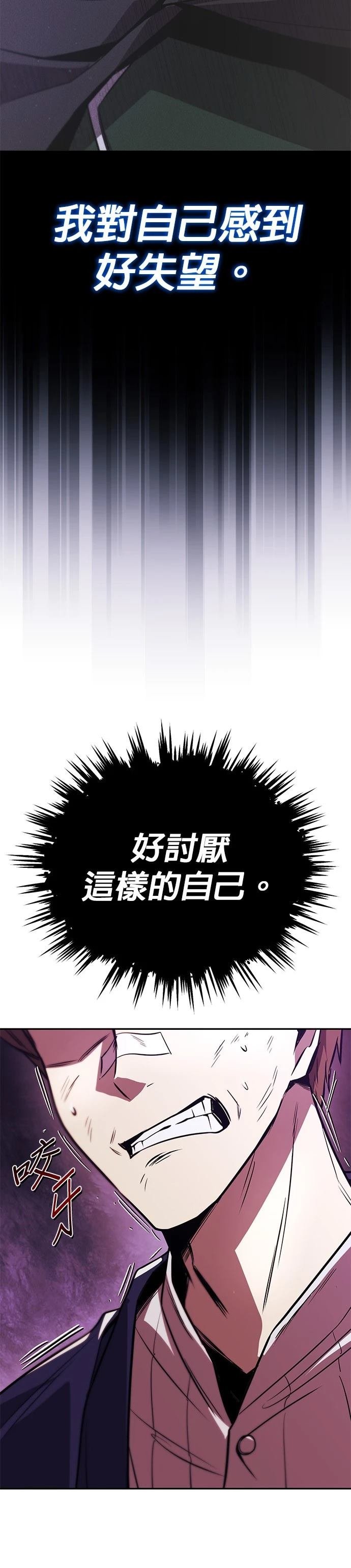 第115话