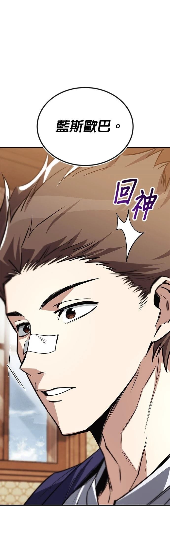 第115话