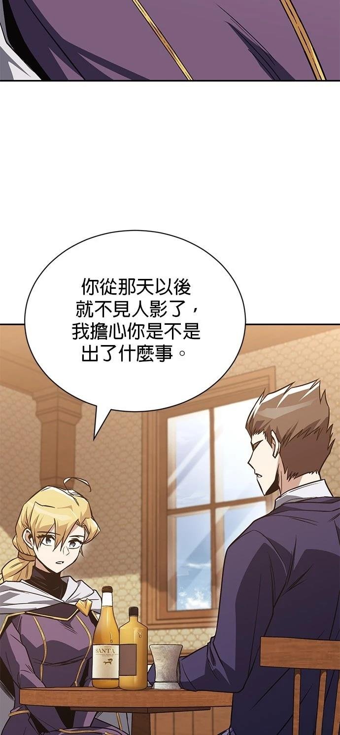 第115话
