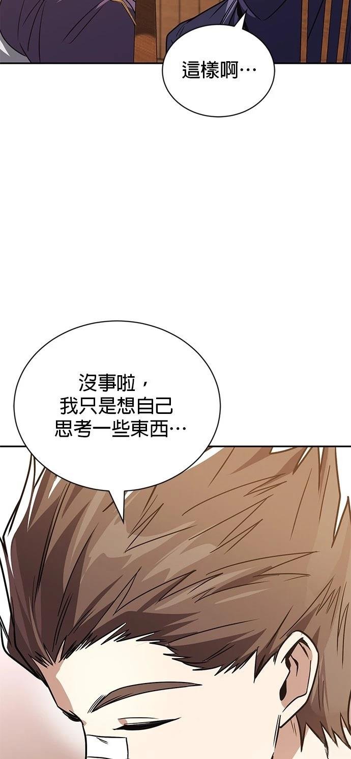 第115话