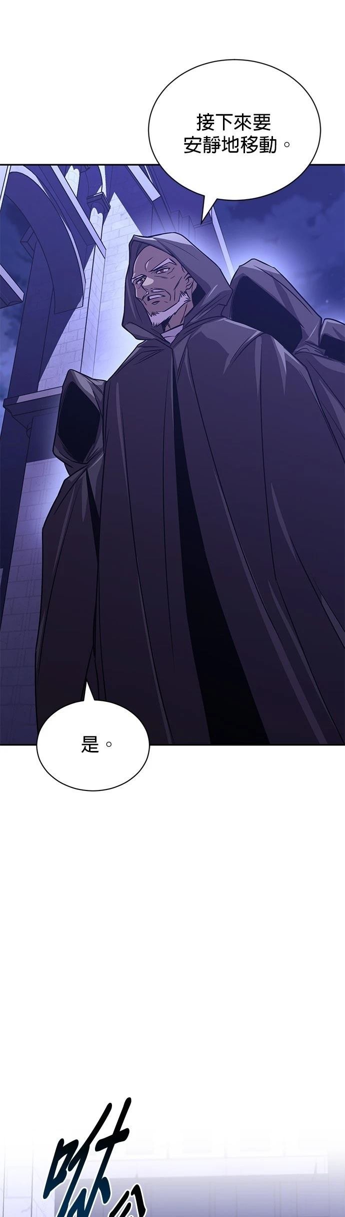 第115话