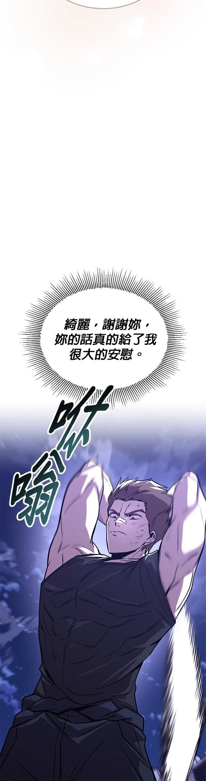 第115话