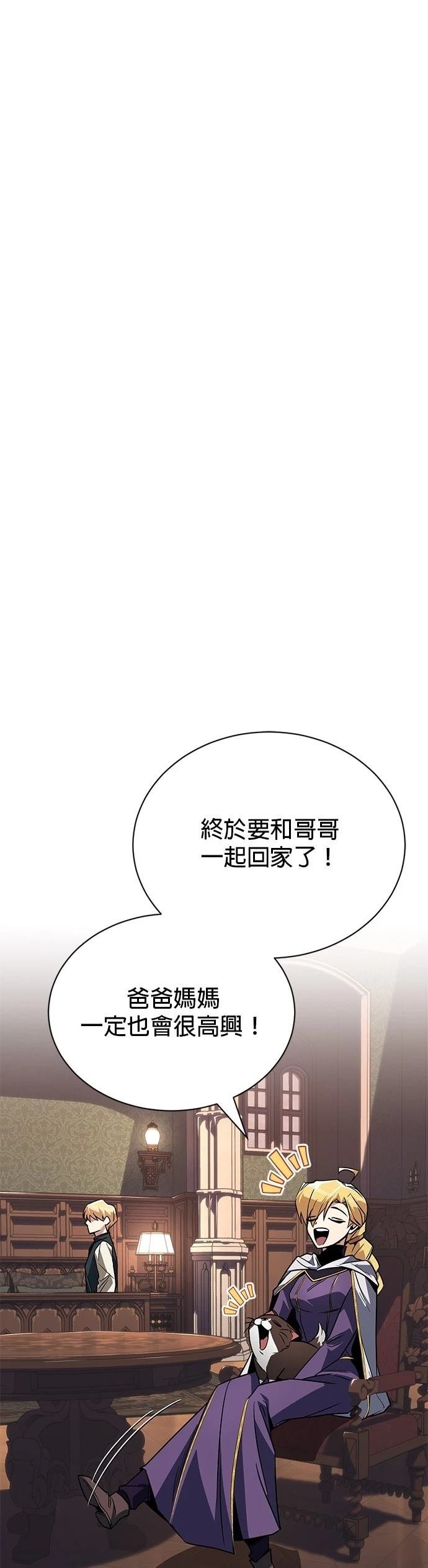 第115话