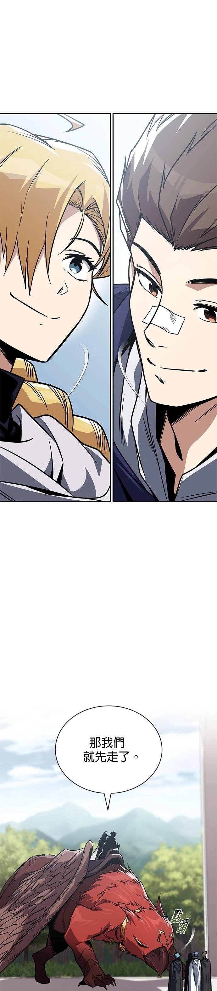 第115话