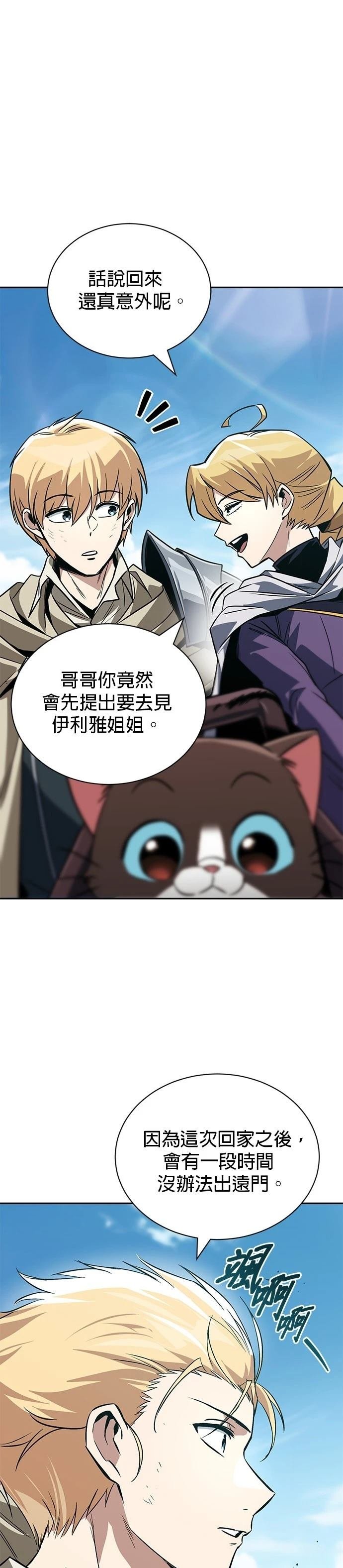 第115话