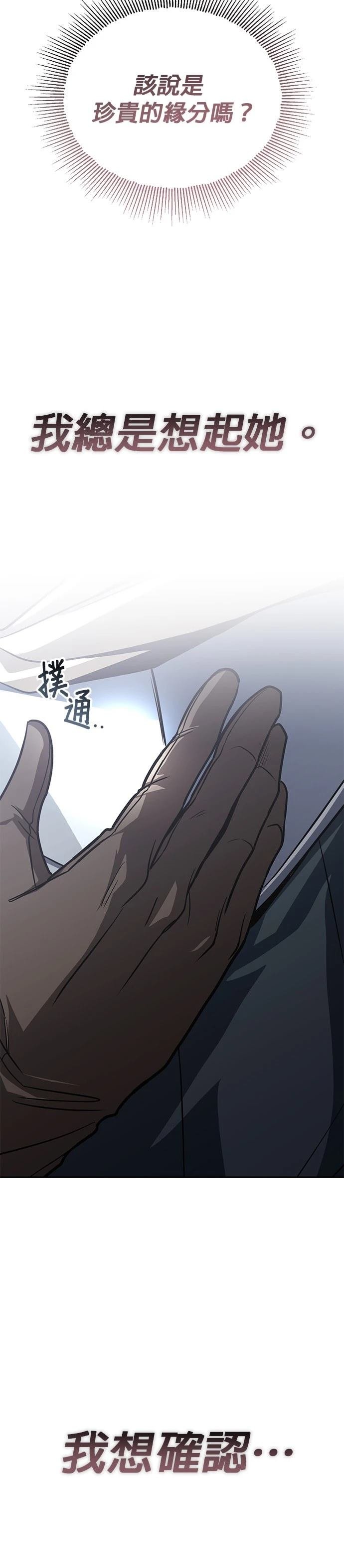 第115话