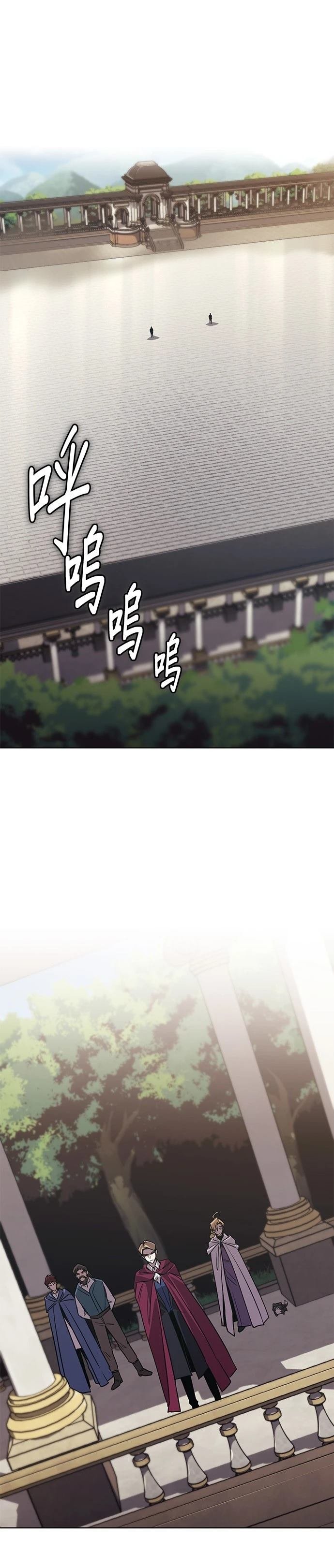 第116话