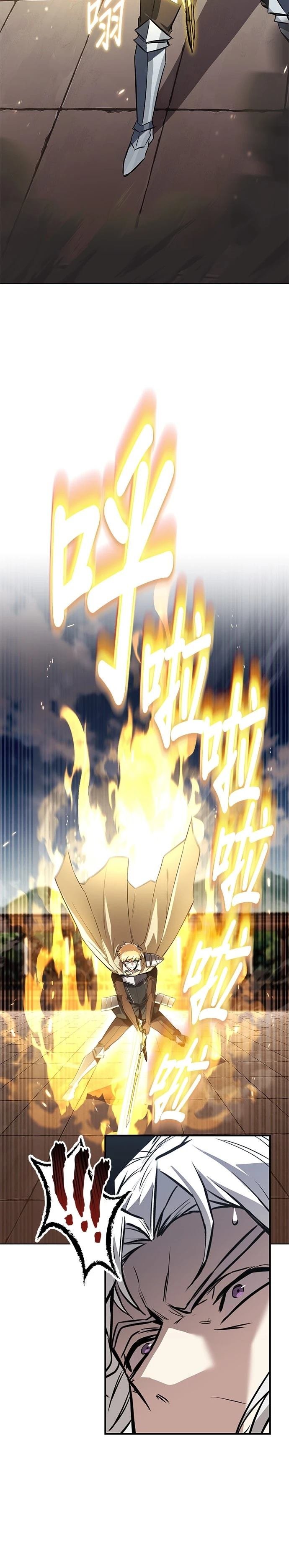 第116话