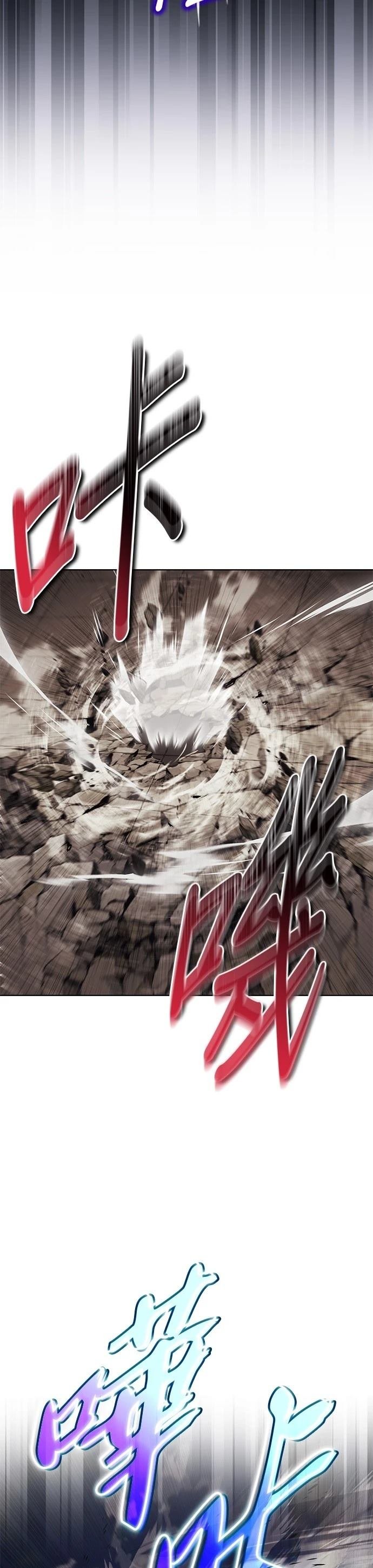 第116话