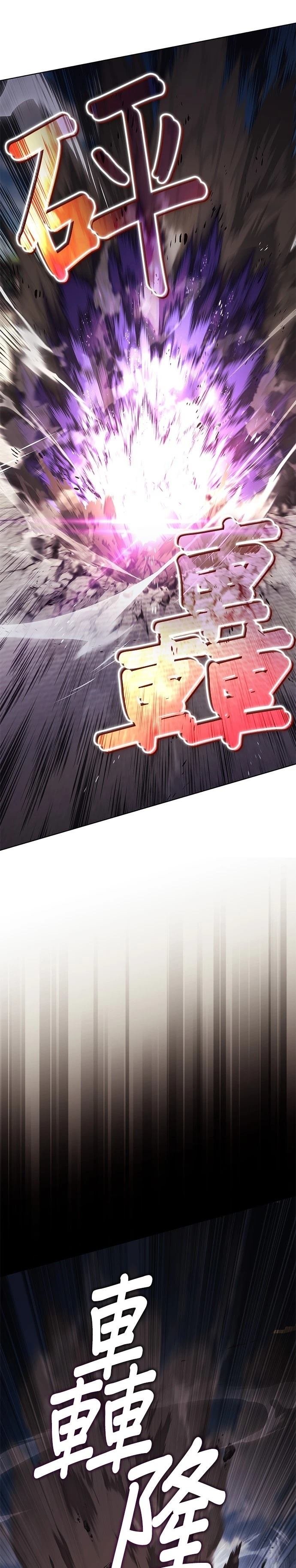 第116话