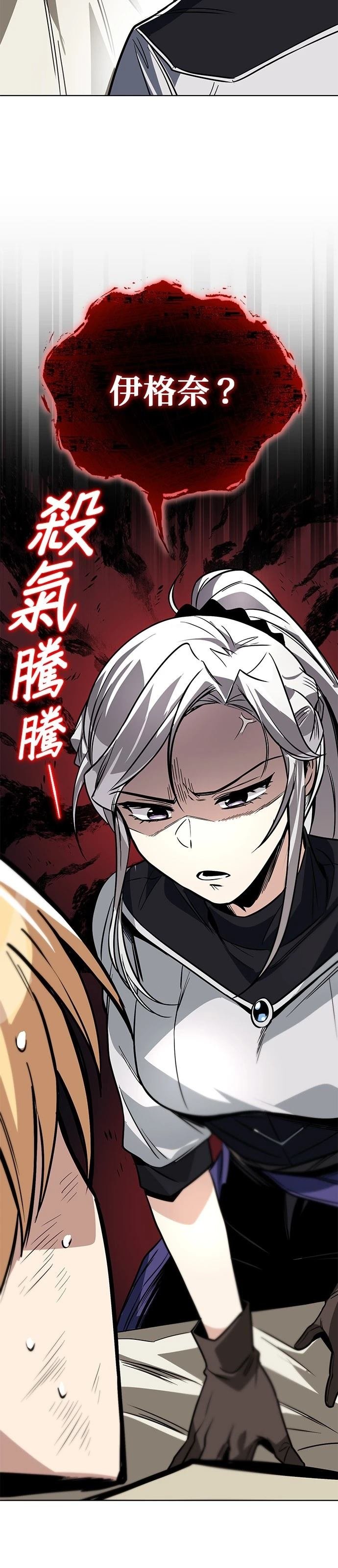 第117话