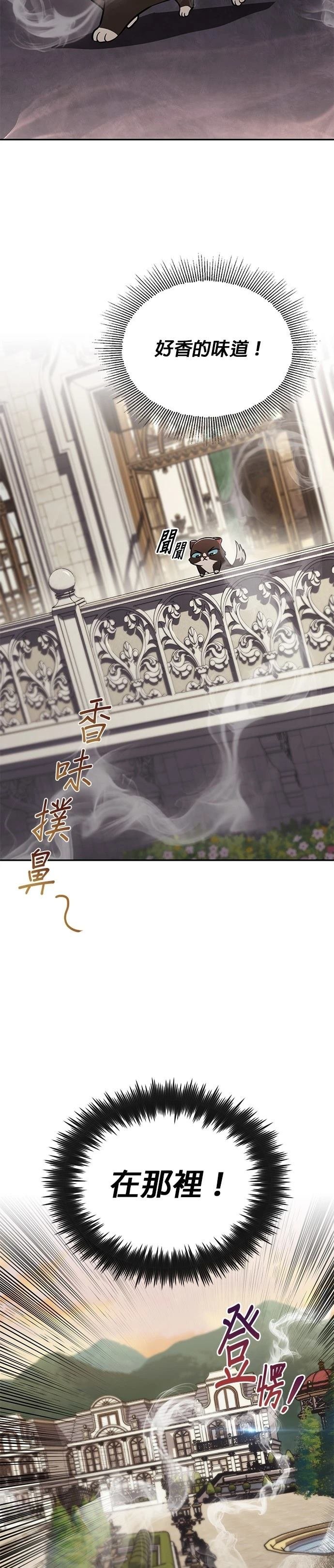 第117话