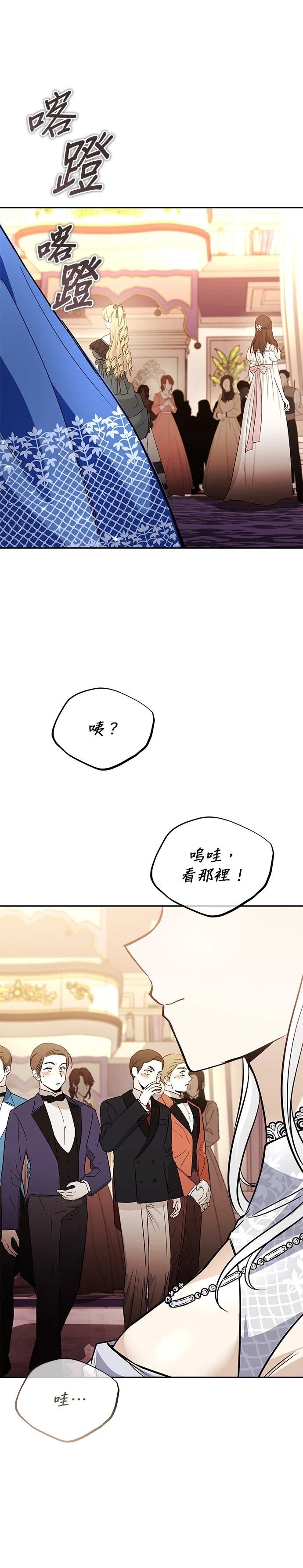 第117话