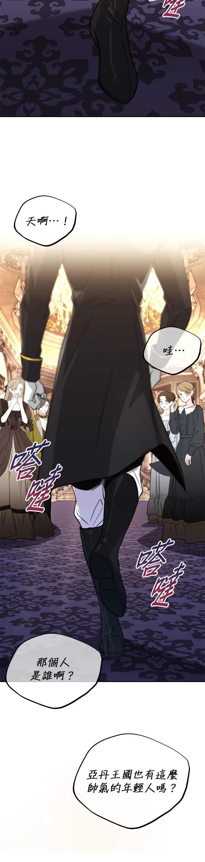 第117话