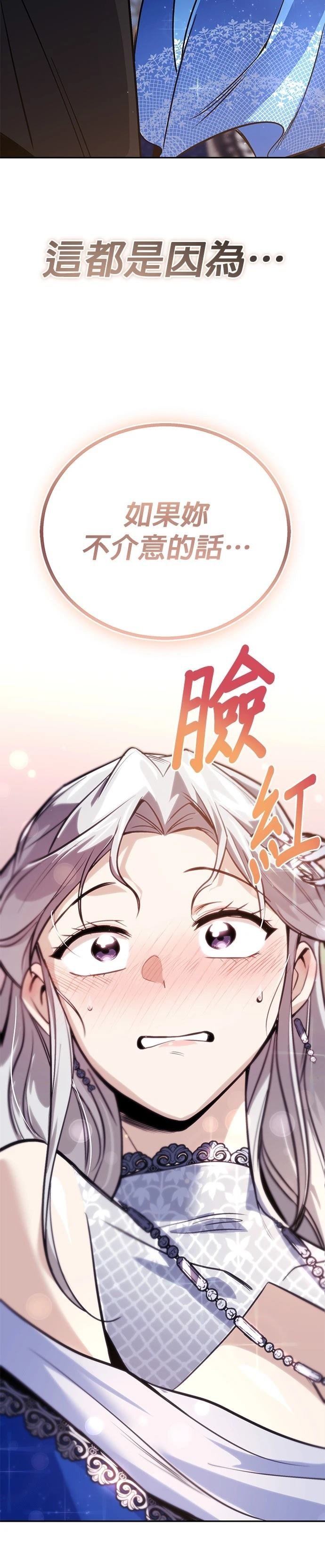 第117话