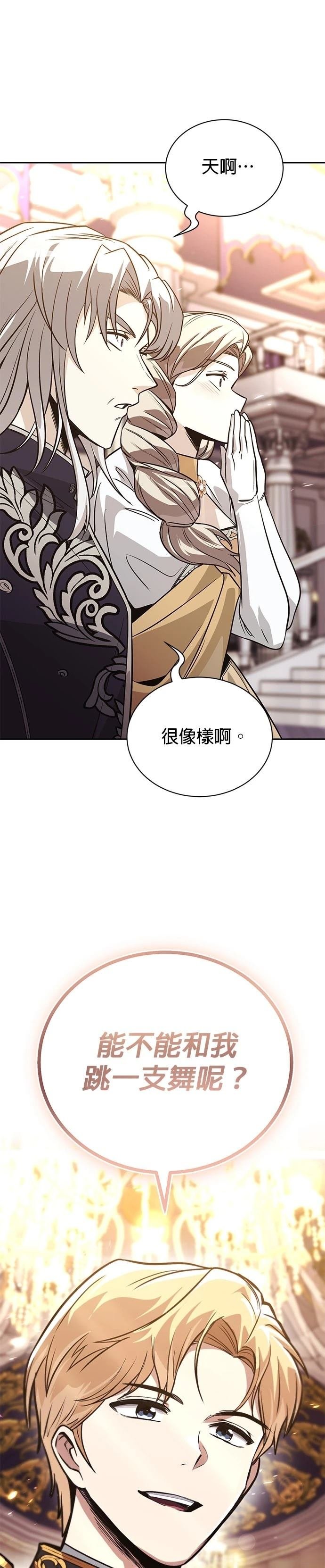 第117话