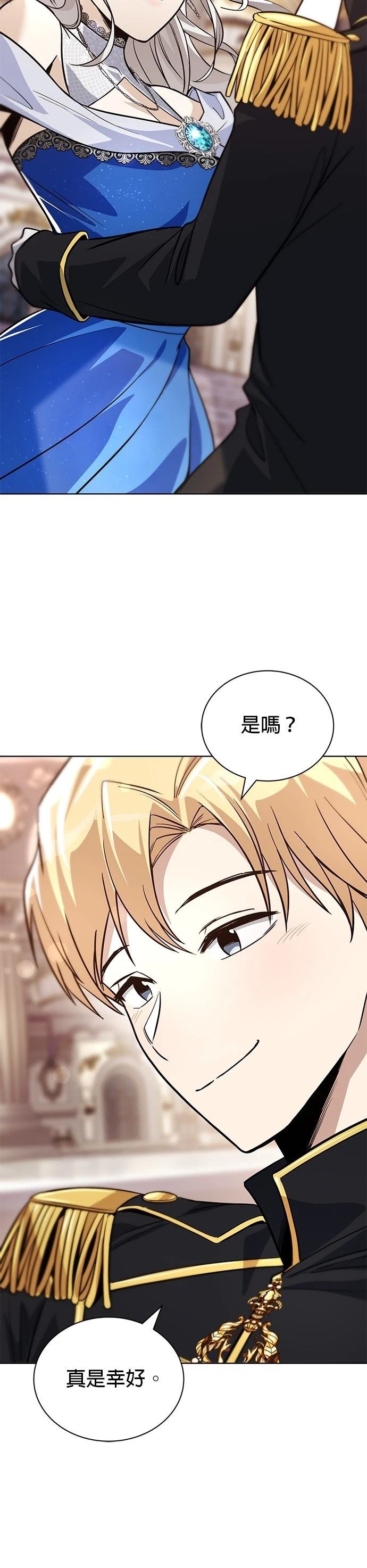 第118话