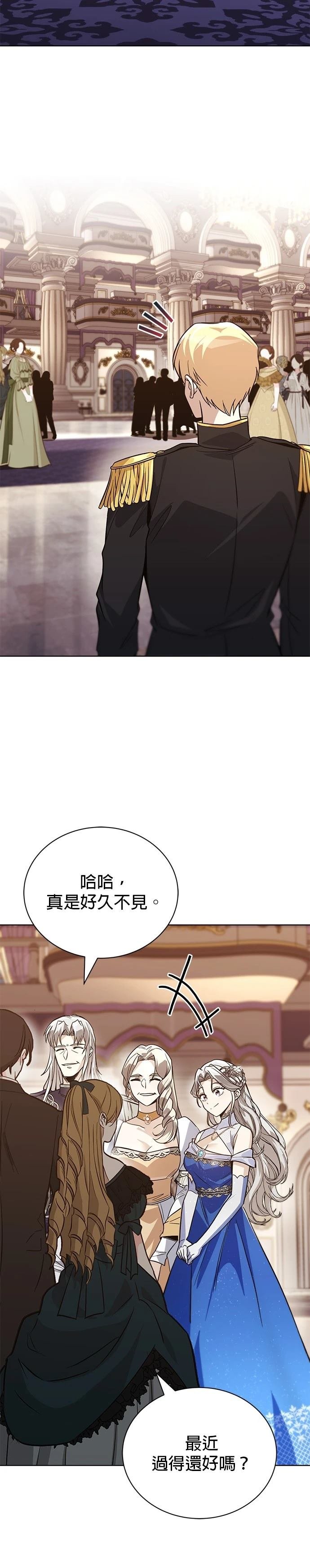第118话