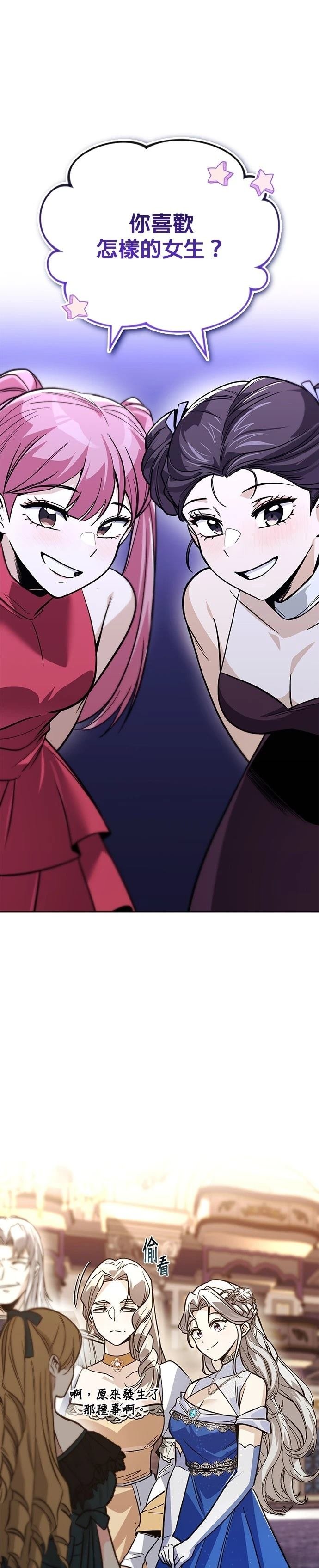 第118话
