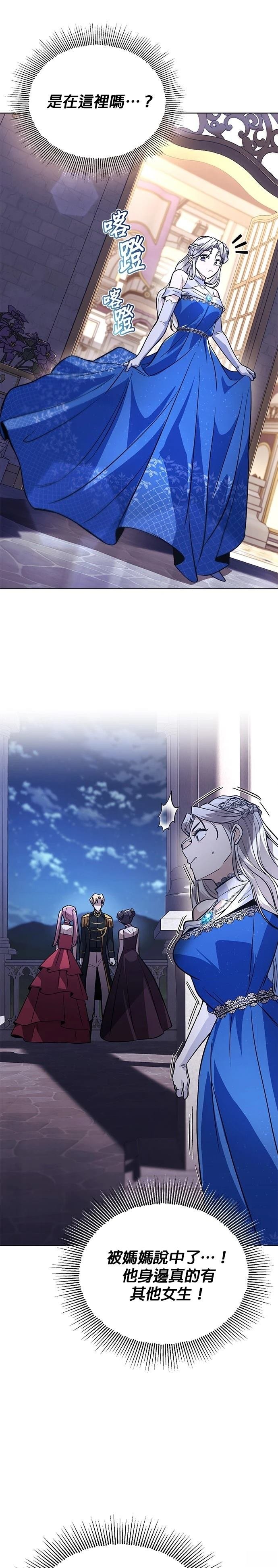 第118话