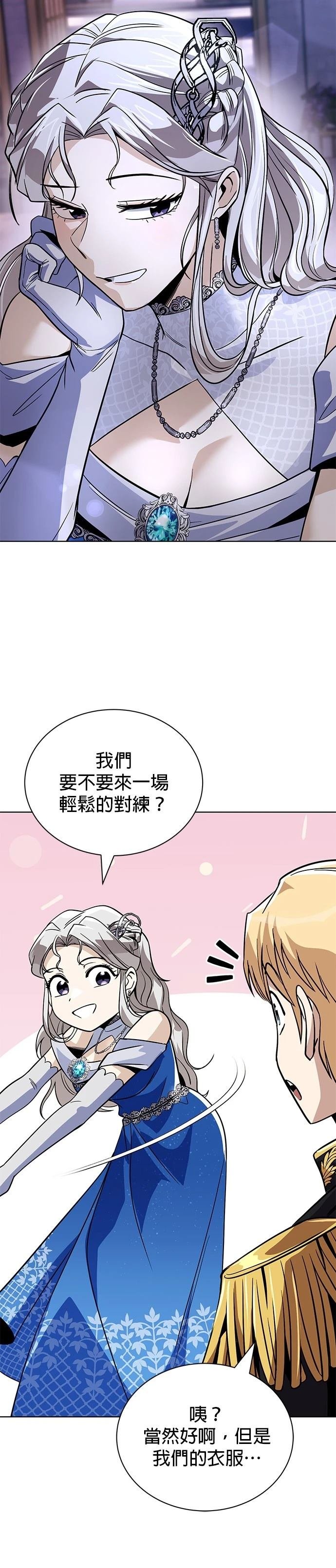第118话