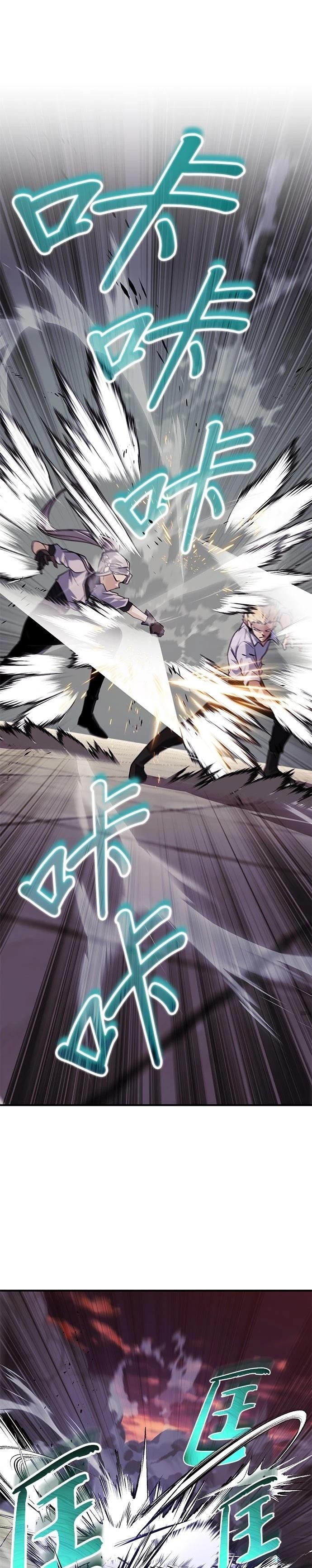 第118话