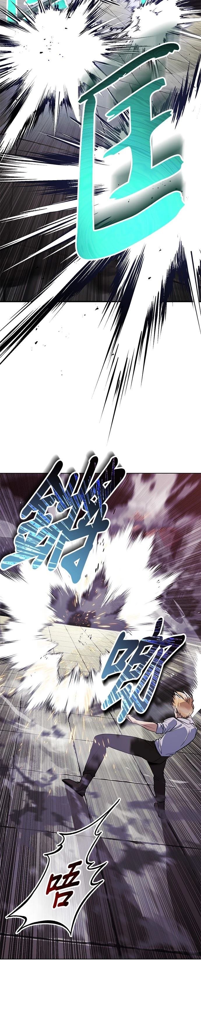 第118话