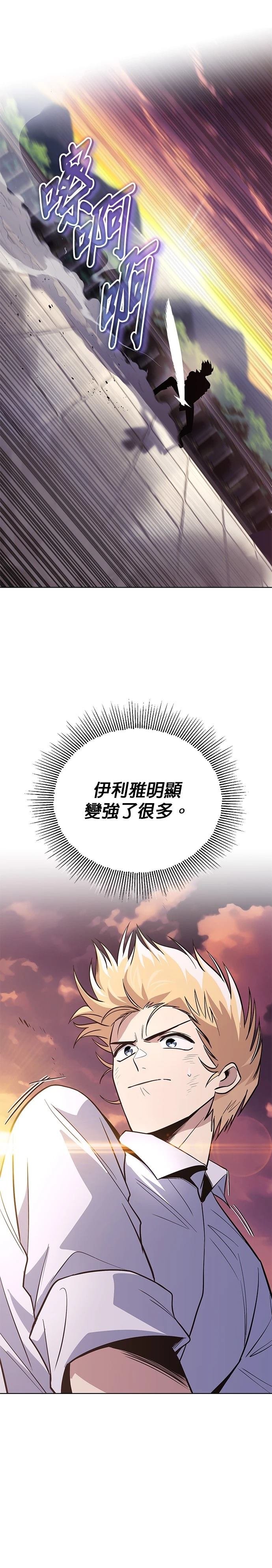 第118话