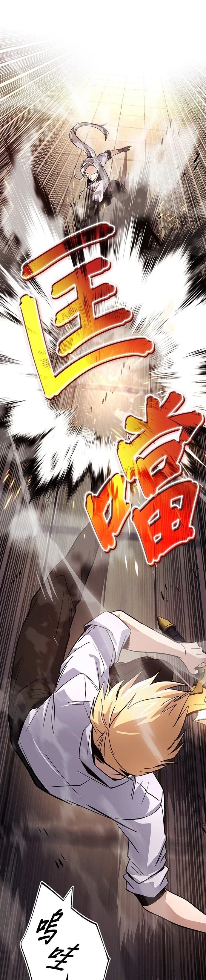 第118话