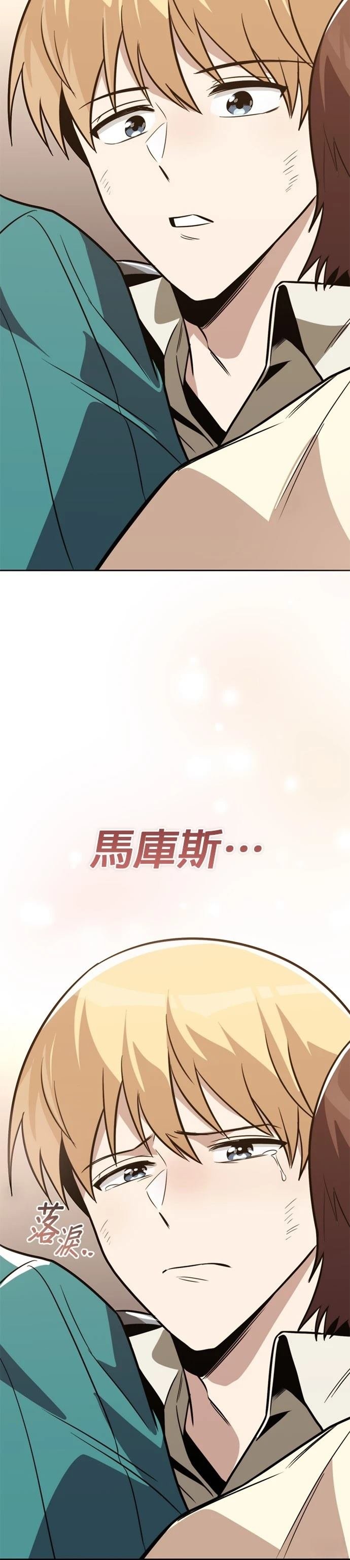 第119话