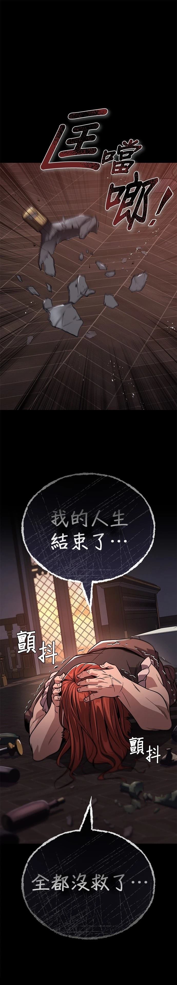 第120话