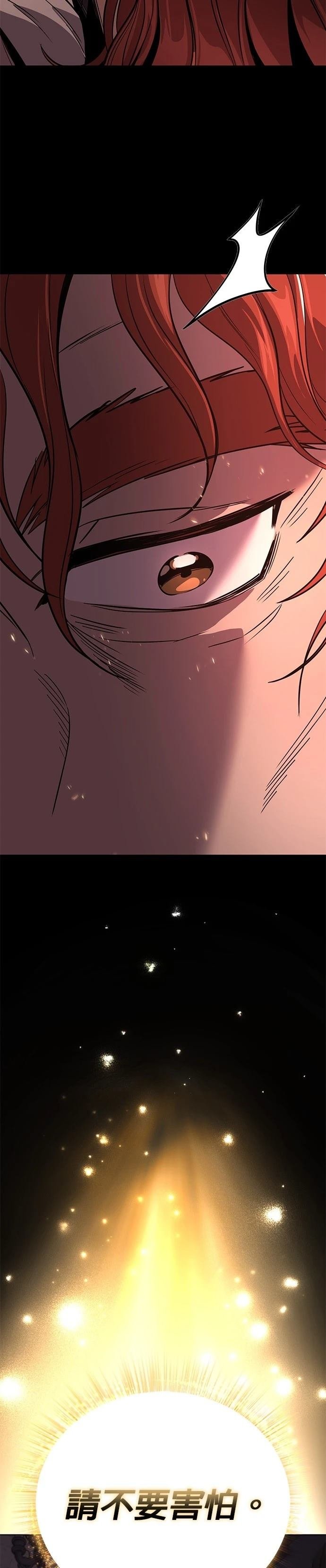 第120话