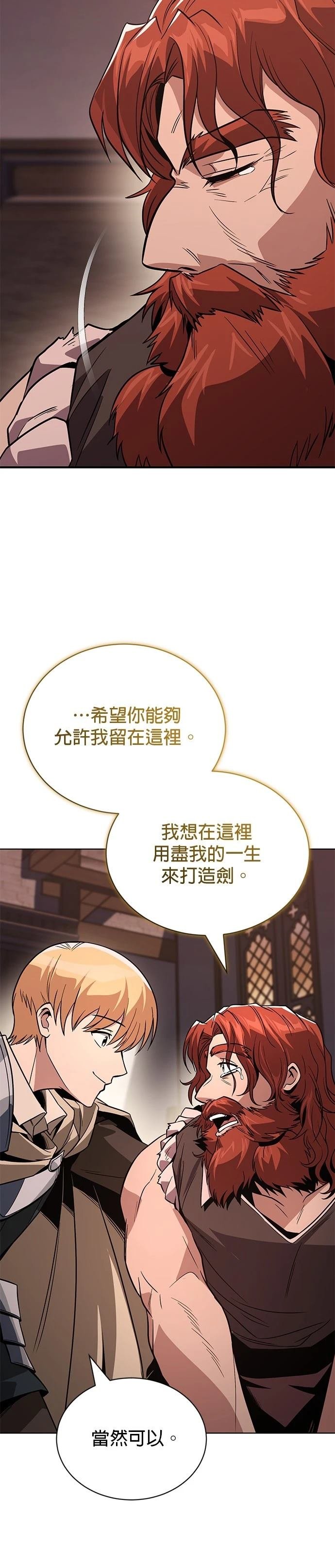 第120话