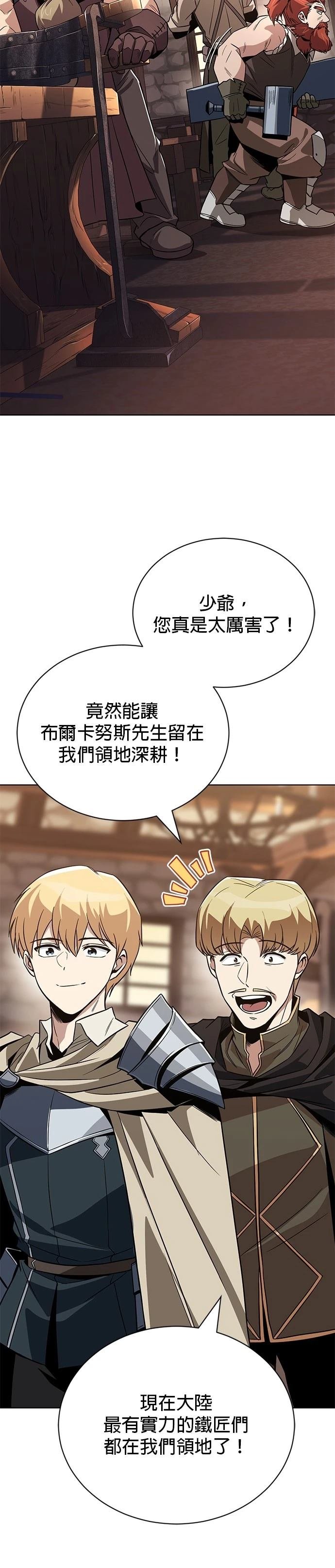 第120话