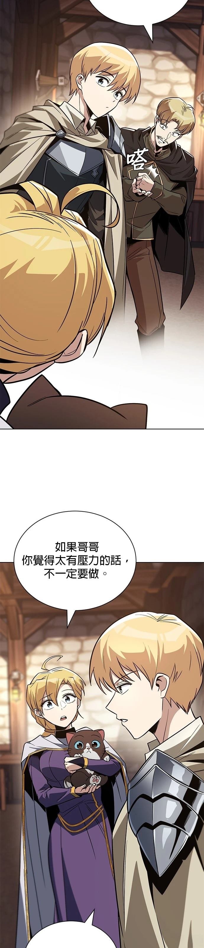 第120话