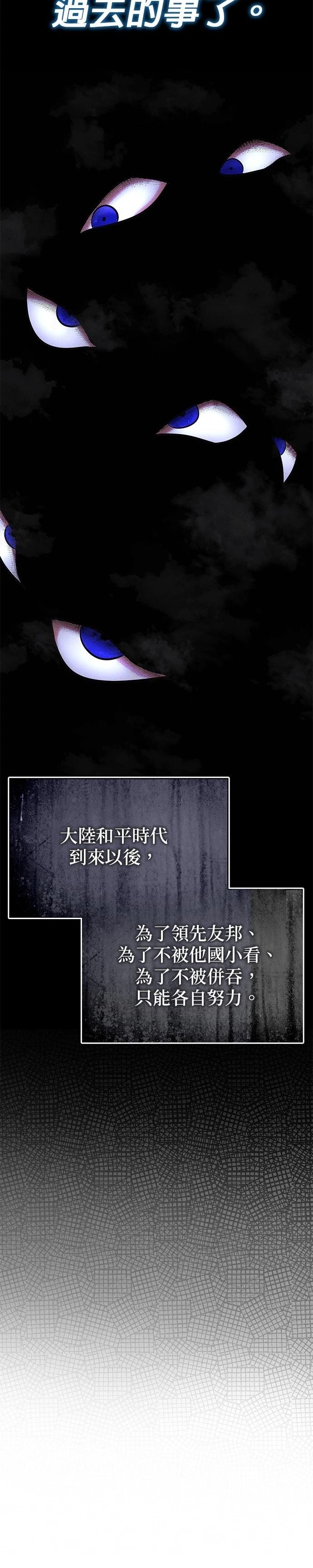 第120话