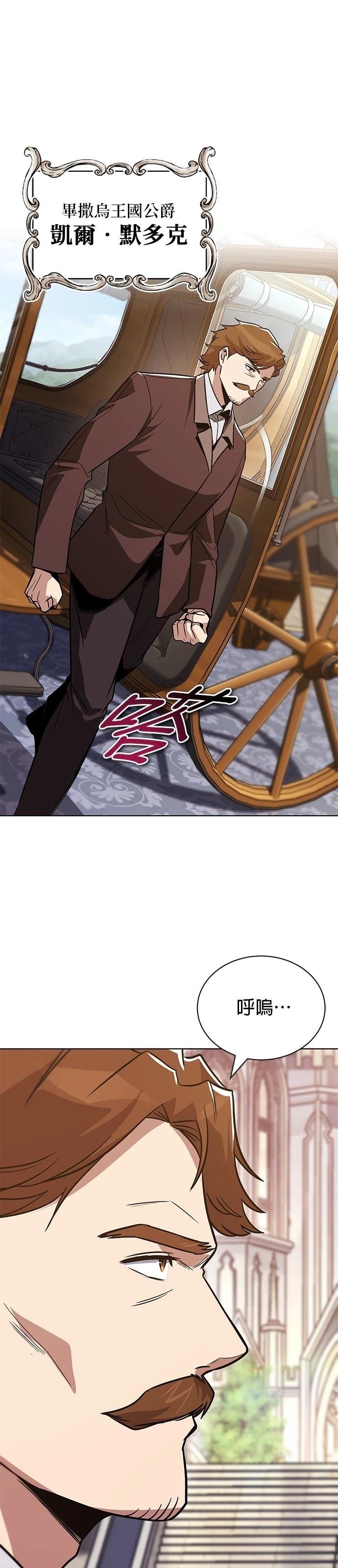 第120话