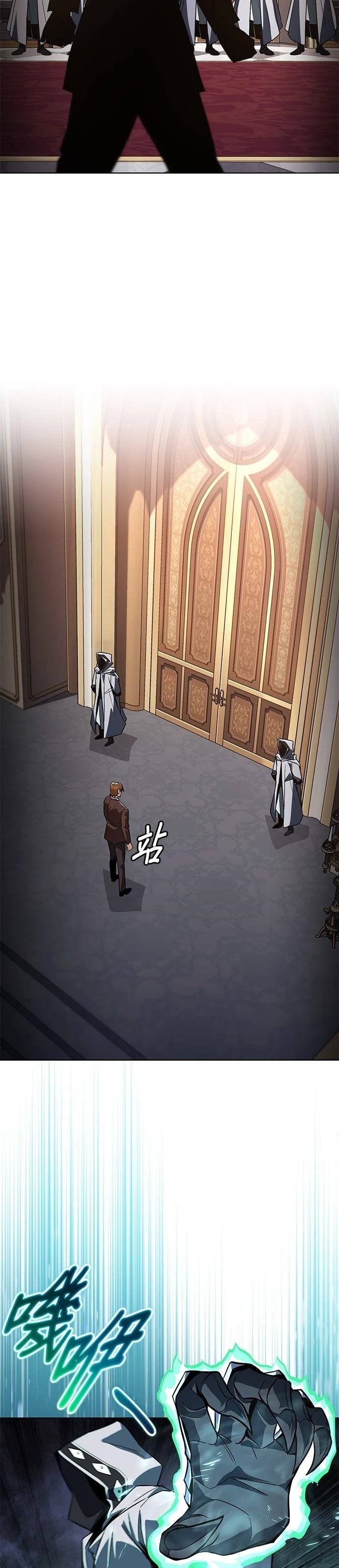 第120话