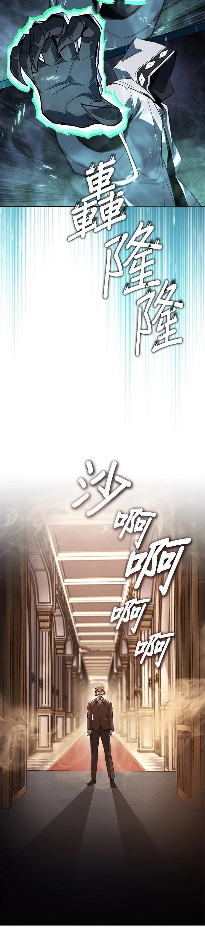 第120话