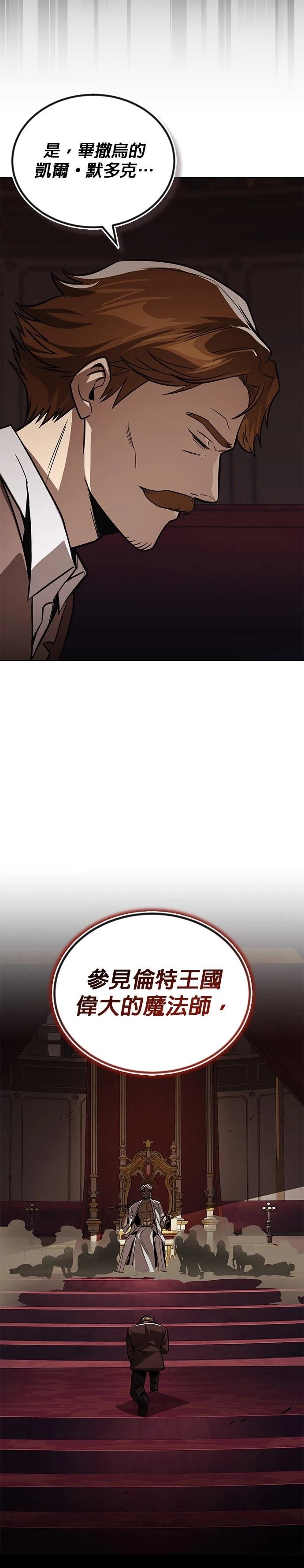 第120话
