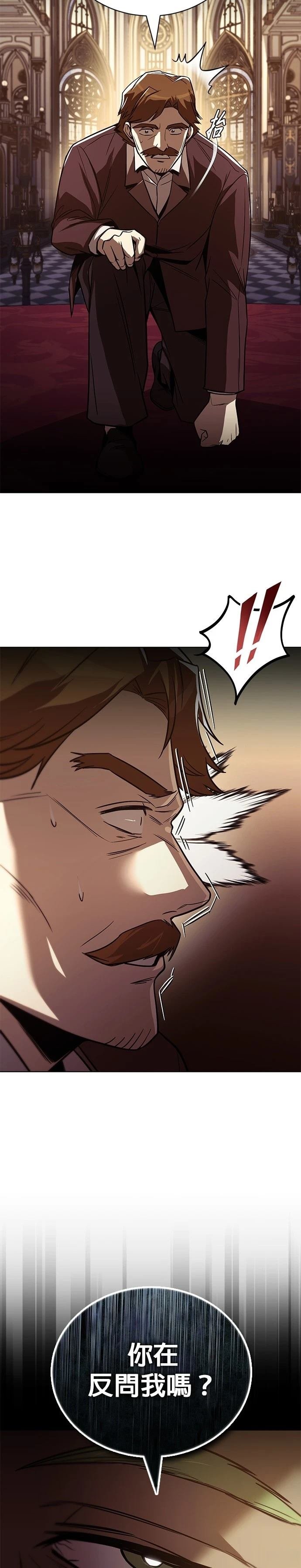 第121话
