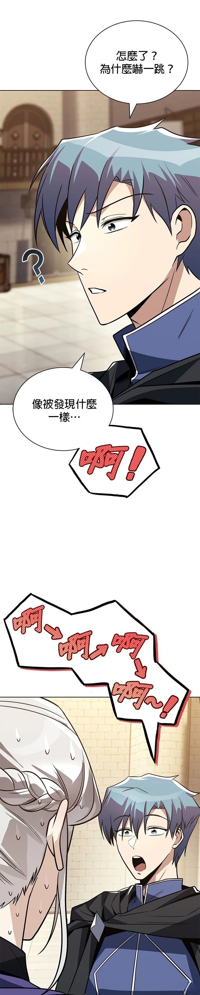 第122话