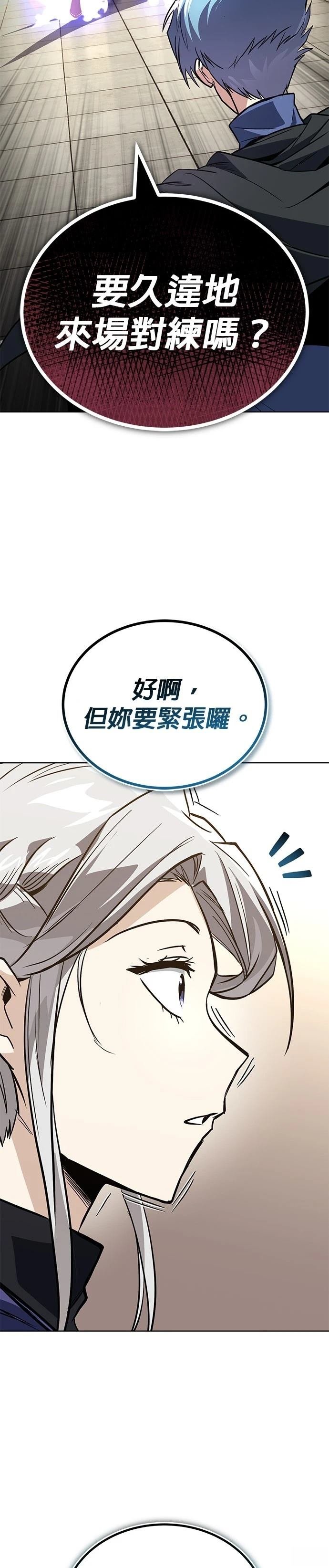 第122话
