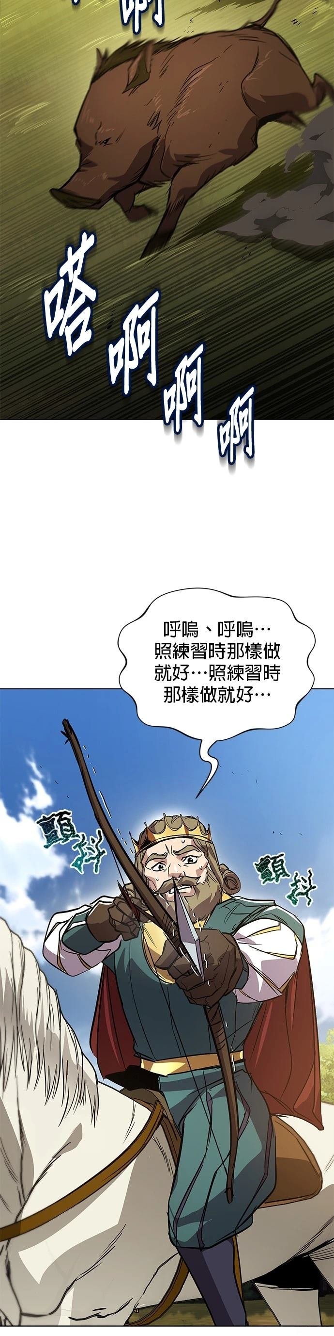 第122话