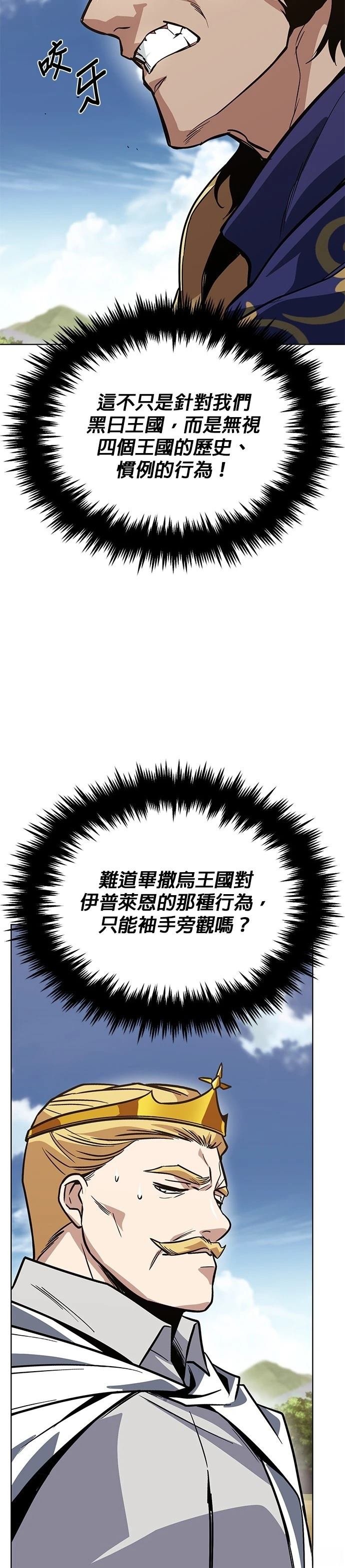 第122话