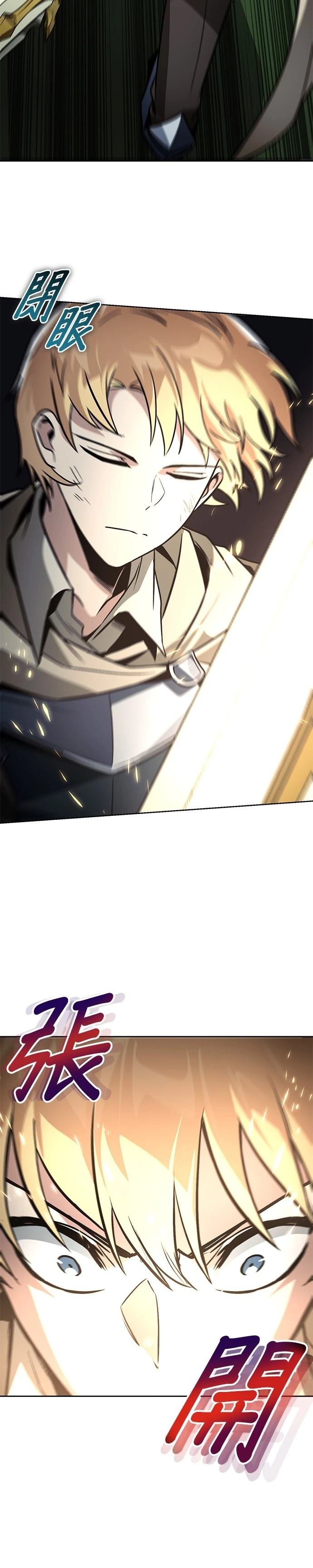第123话