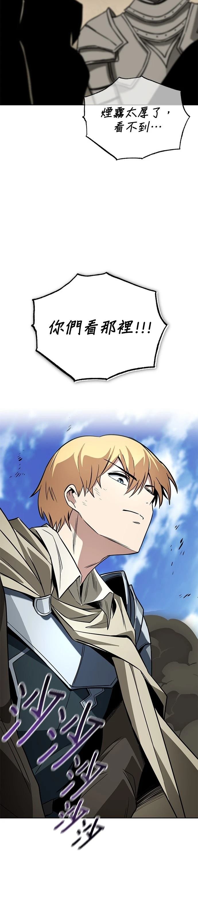 第123话